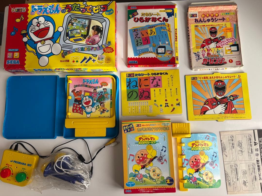ドラえもん　うたってピコ　アンパンマン　さわってピコ　カ・レンジャー　ひらがな