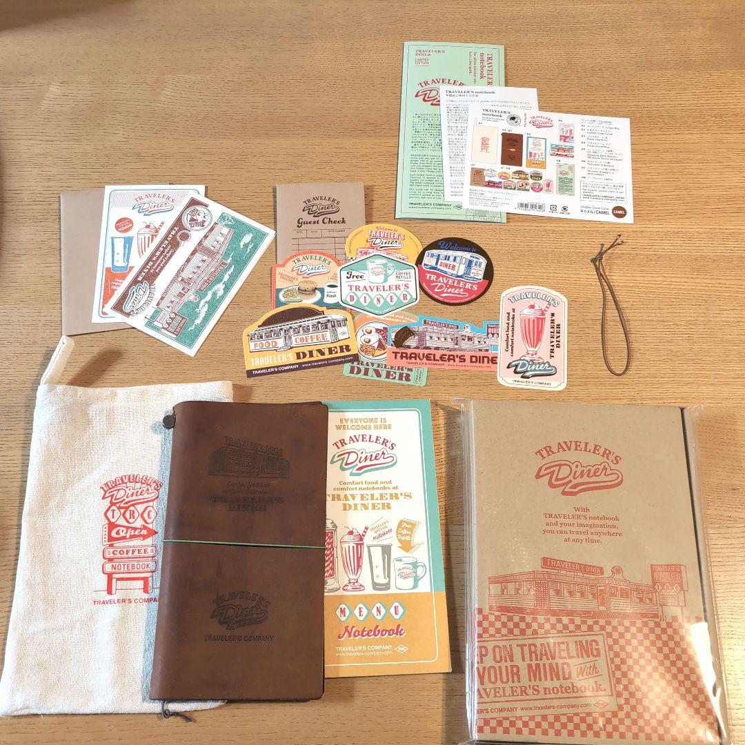 【限定】トラベラーズノート ダイナー レギュラーサイズ セット
