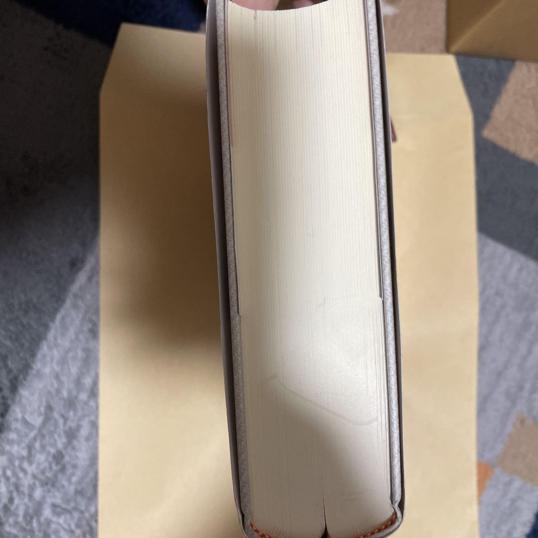 時系列分析ハンドブック