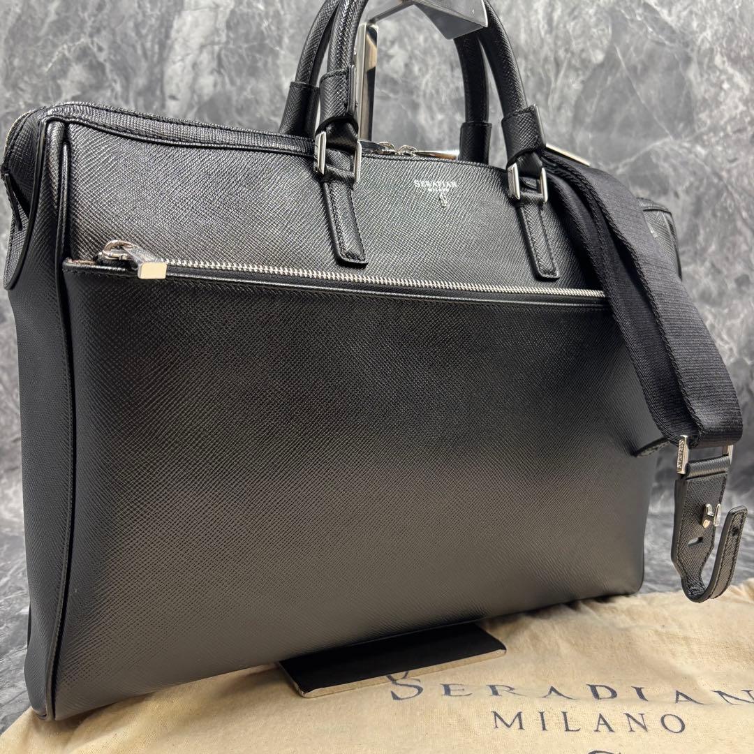 コニタン ✨ SERAPIAN ビジネスバッグ 2way
