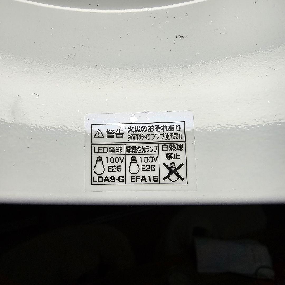 ODELIC ペンダントライト 3灯 黒 LED モダン ダイニング