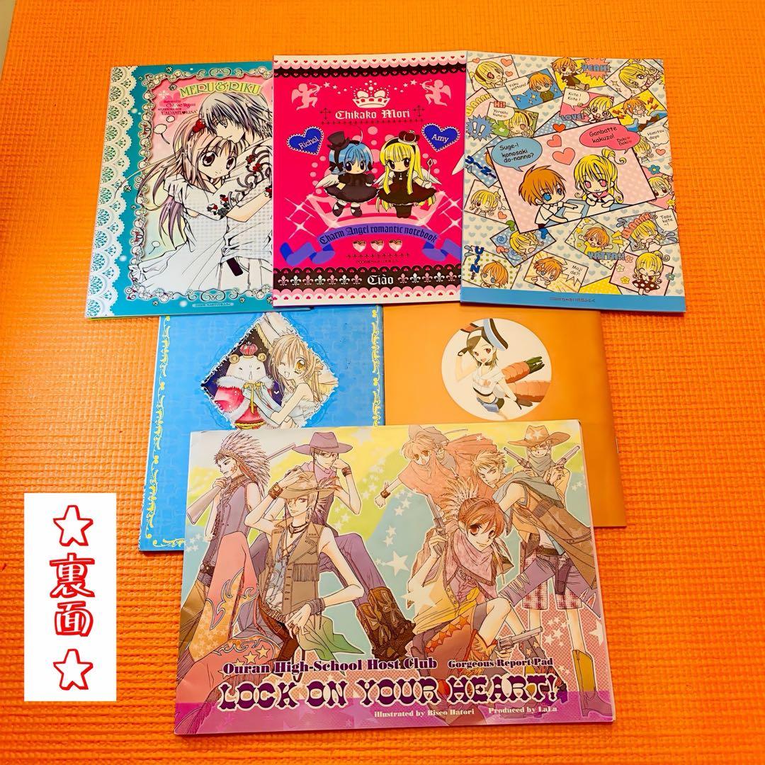 懐かし！ ★激レア★ 当時物 平成レトロ 大量 日本アニメ ちゃお まとめ売り