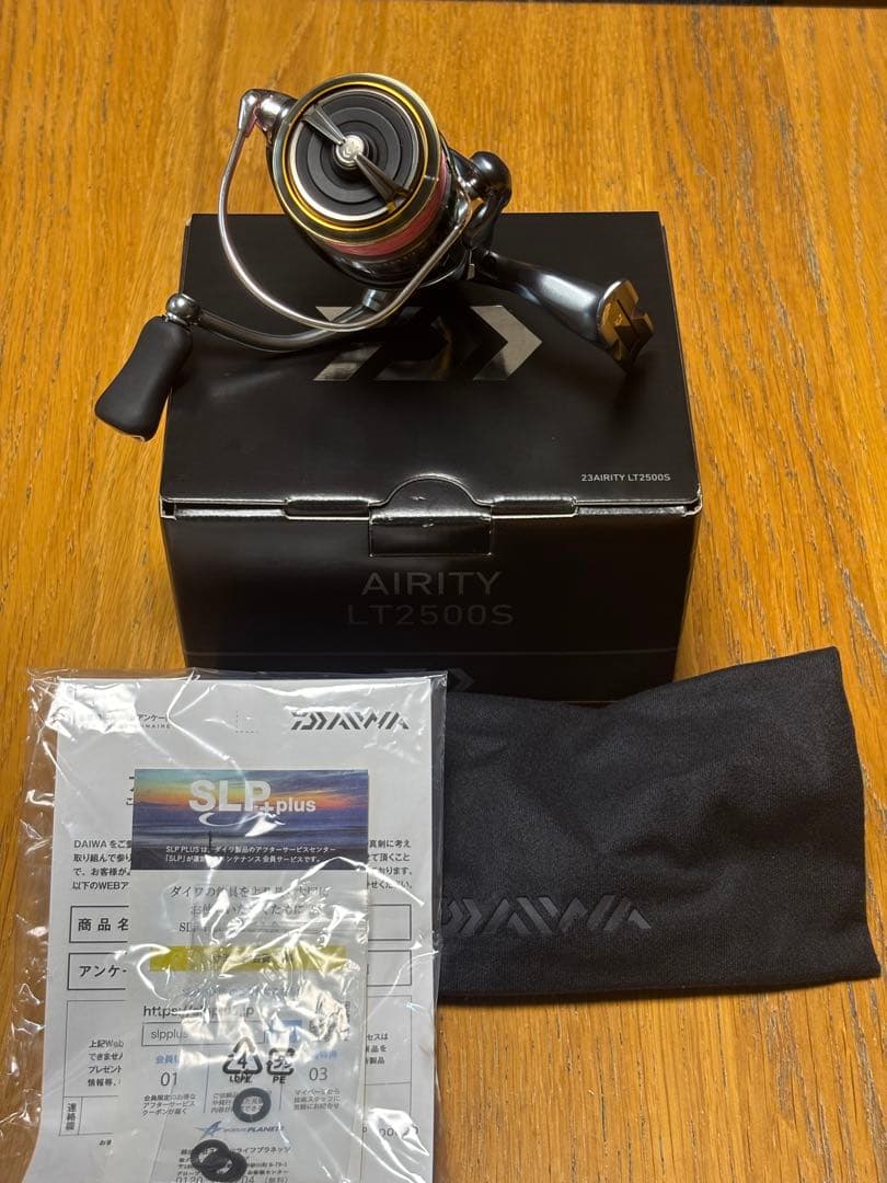 最終値下げ‼︎ Daiwa エアリティ 23AIRITY LT 2500 S