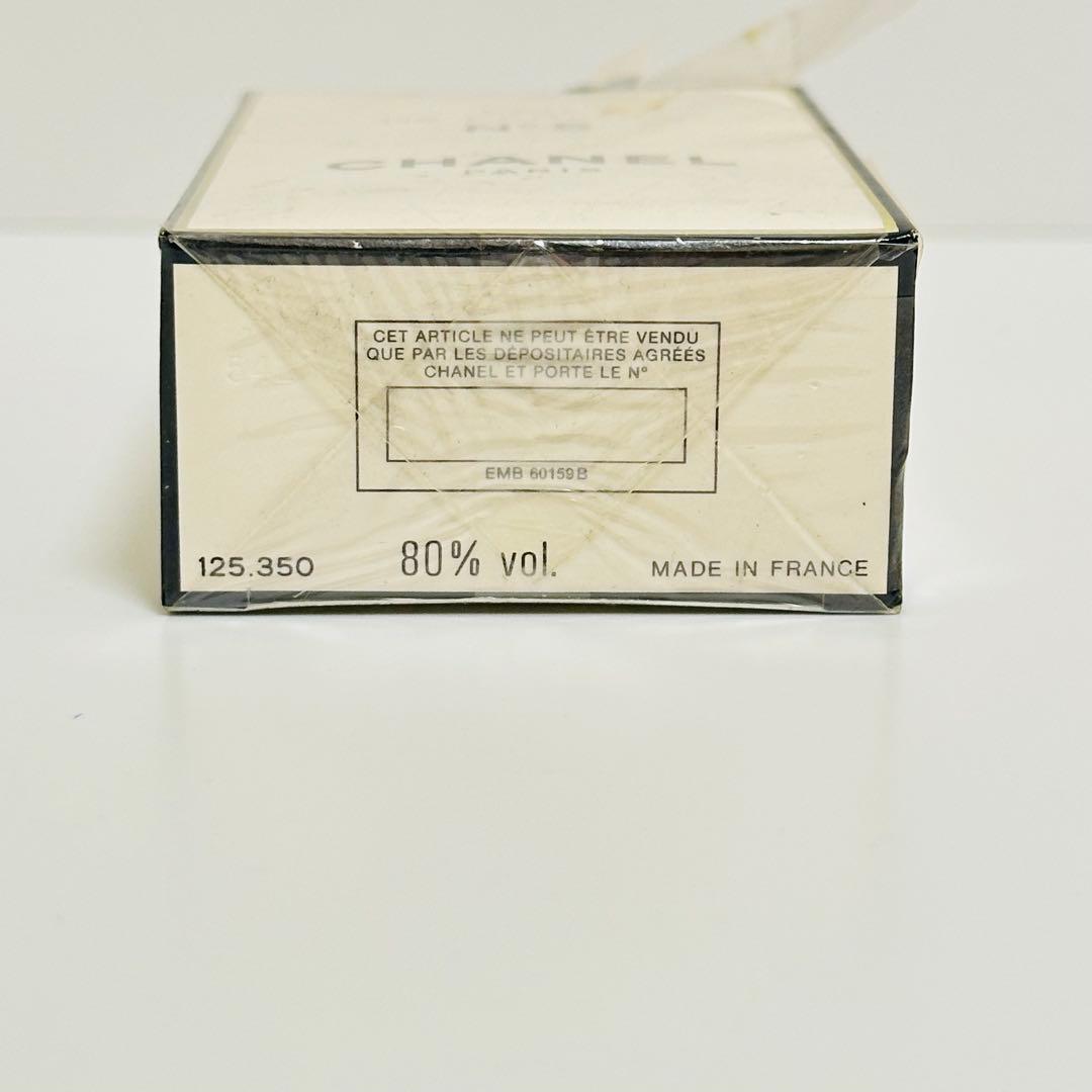新品未開封　CHANEL シャネル　N°5 オードパルファム 香水　50ml