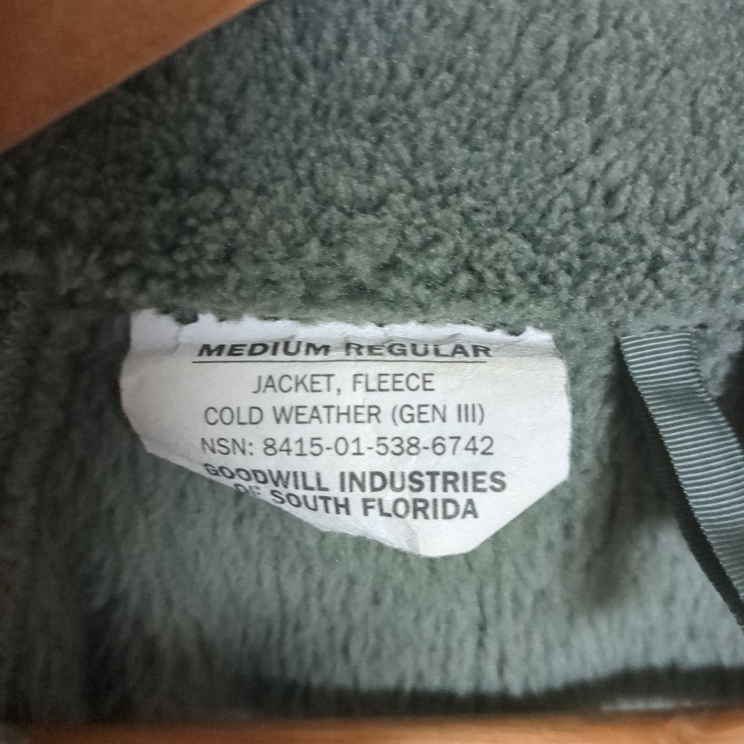 ★USアーミー ECWCS GENⅢ Level3 フリース M-R