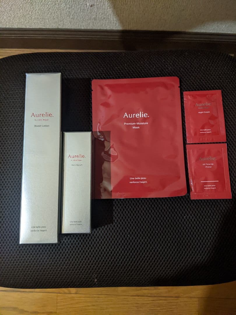 オレリー　ブーストローション　セラム　マスク　uvトーンアッププライマー2包