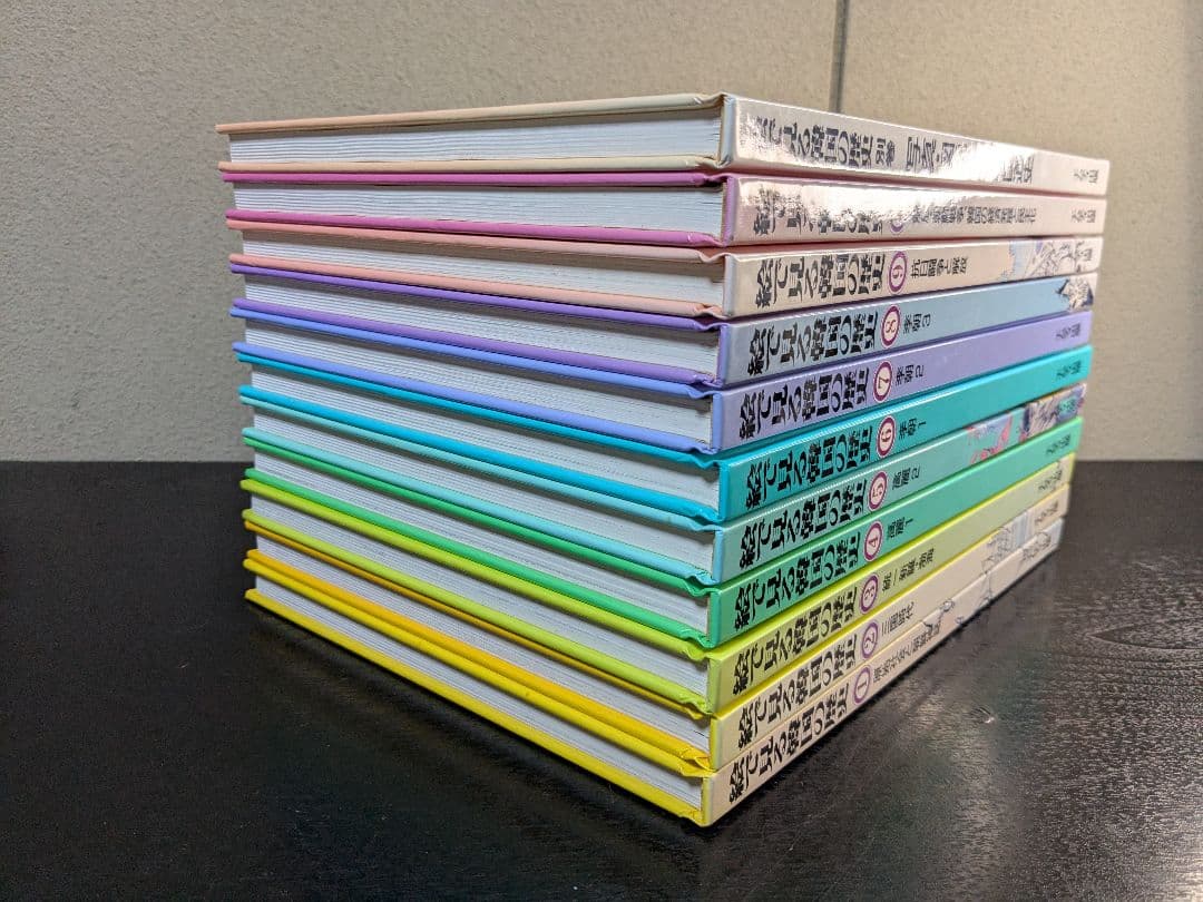 絵で見る韓国の歴史 全巻セット(全10巻＋別巻) 定価63800円 エムティ出版