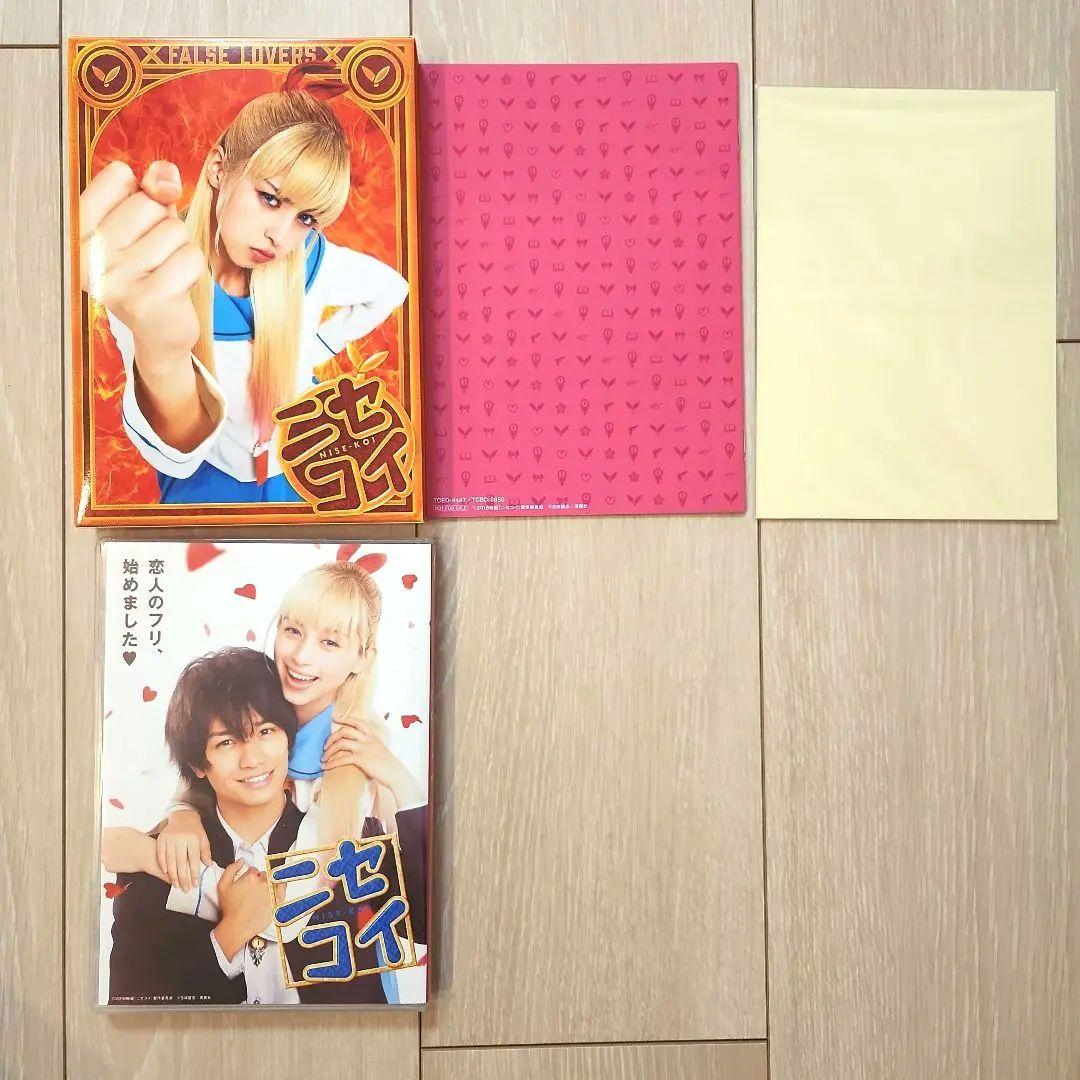 中島健人 出演 DVD BluRay 黒崎くん ニセコイ 銀の匙 みせコド