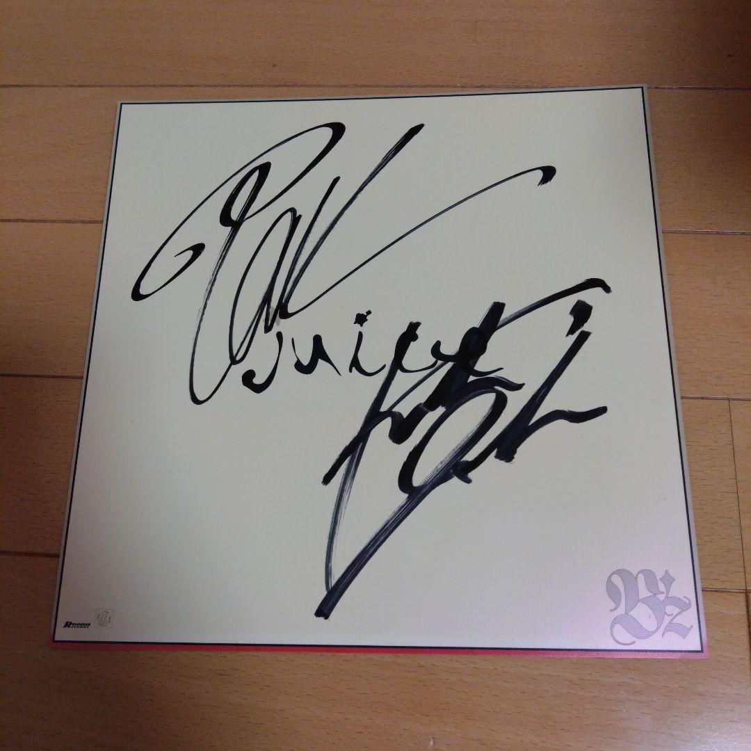 B'z　直筆サイン