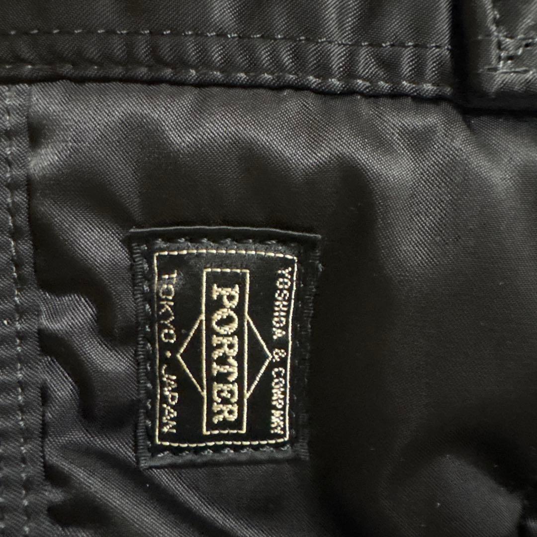 Porterボストンバック