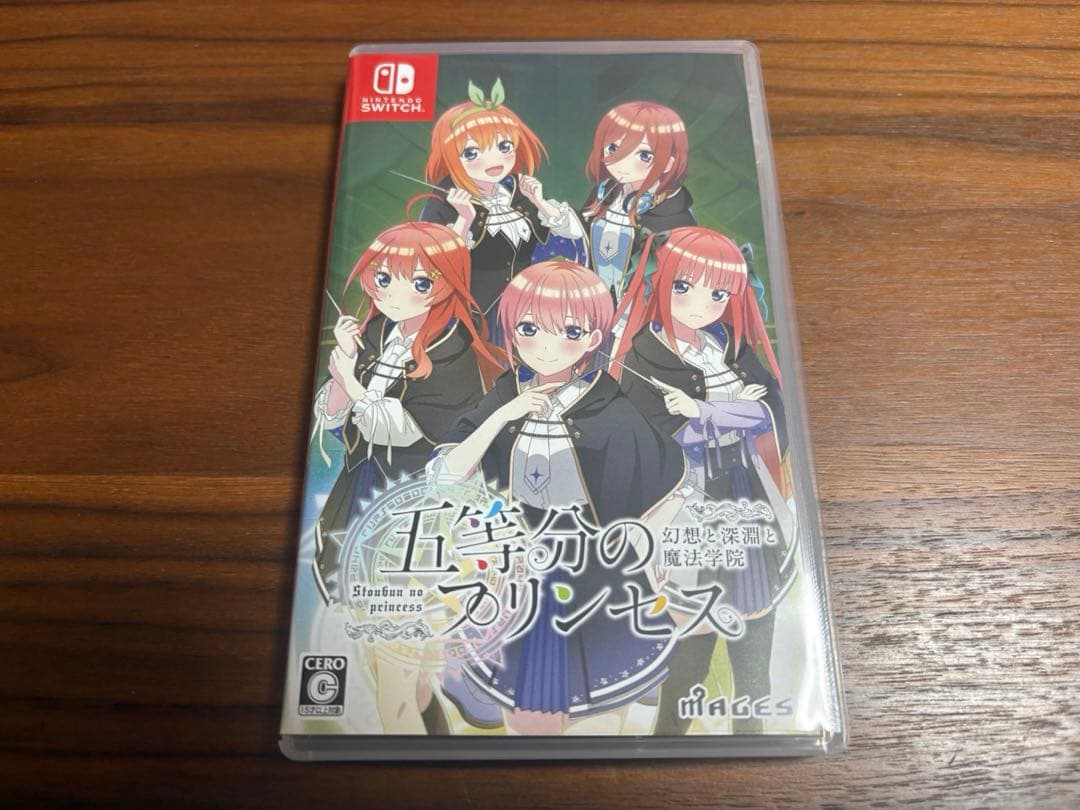 限定版五等分のプリンセス　Switch