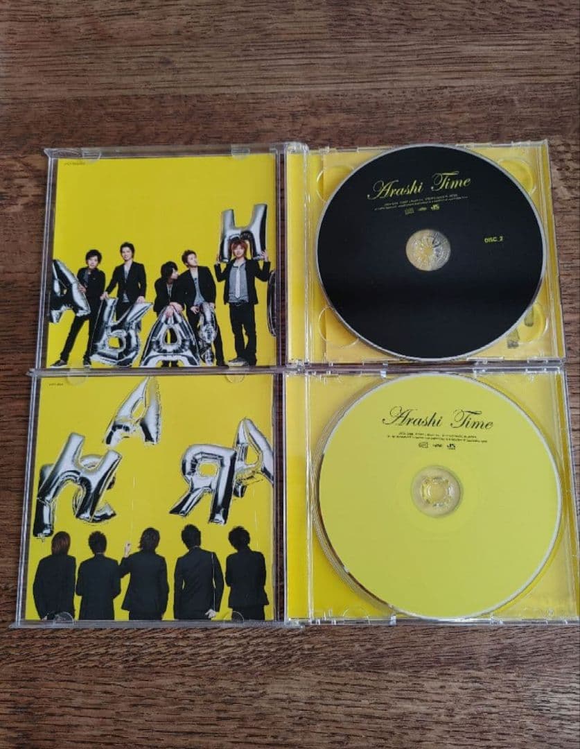 嵐 Time 初回盤 通常盤 セット