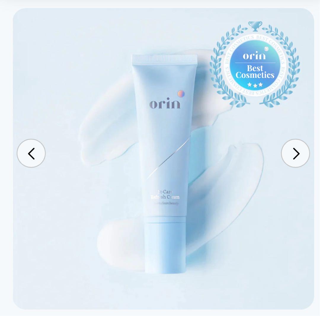 orin スキンケアトナー・セラム・ハンドクリームセット