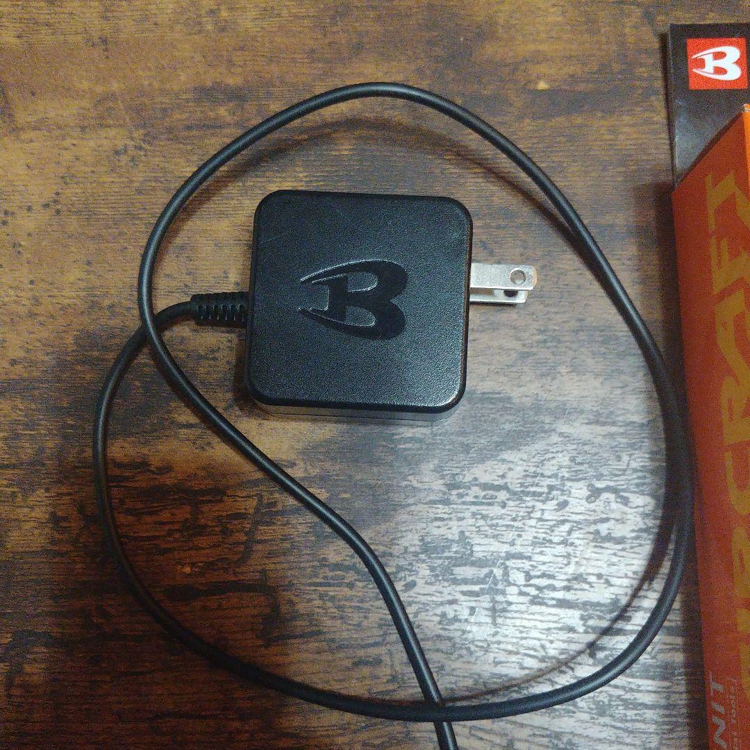 空調服　バートル　17v フルセット