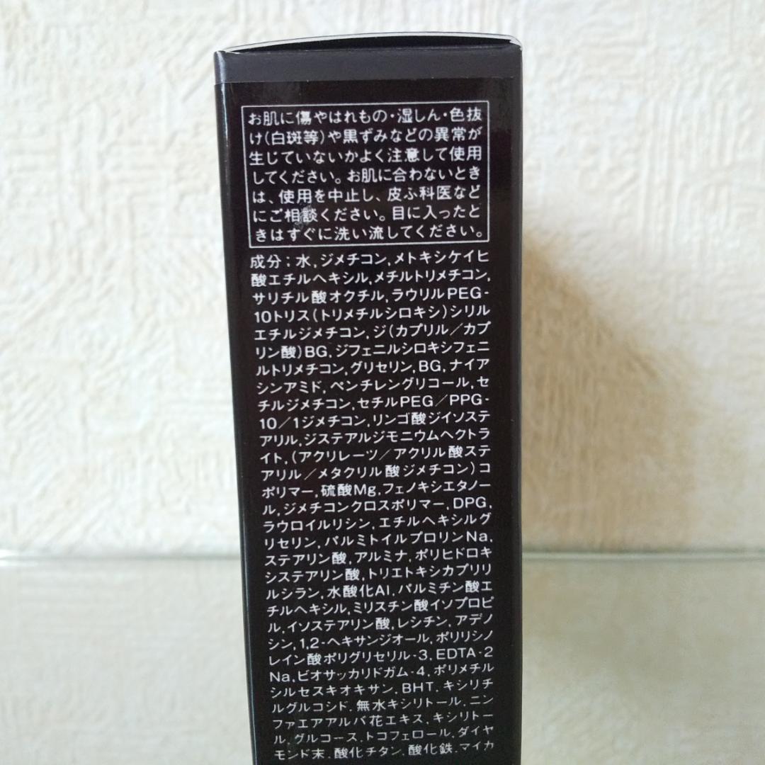 同梱専用ご依頼品2点 ローラ メルシエ クッションファンデ レフィル1N1