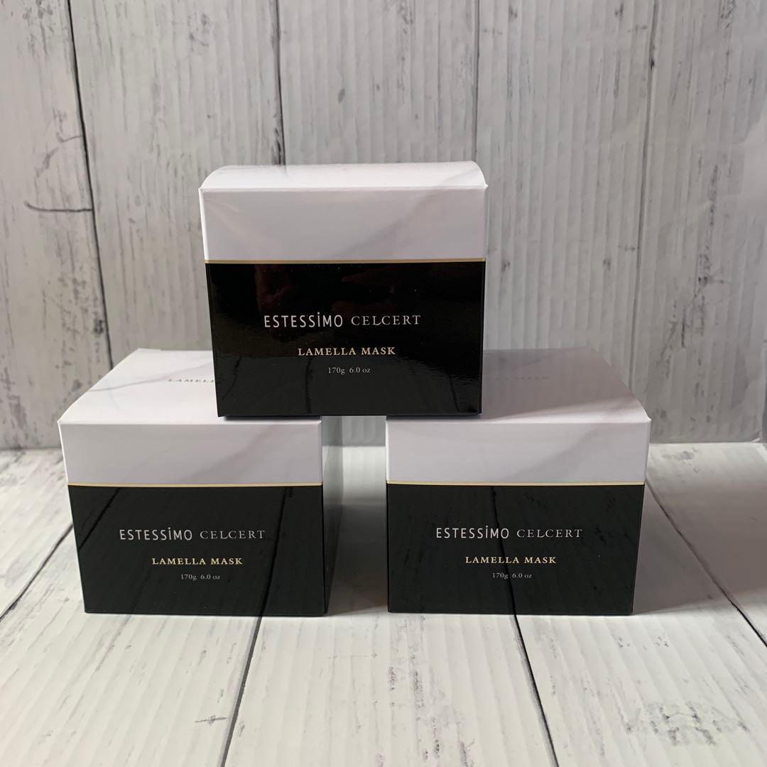 【エステシモ】セルサートラメラマスク170g