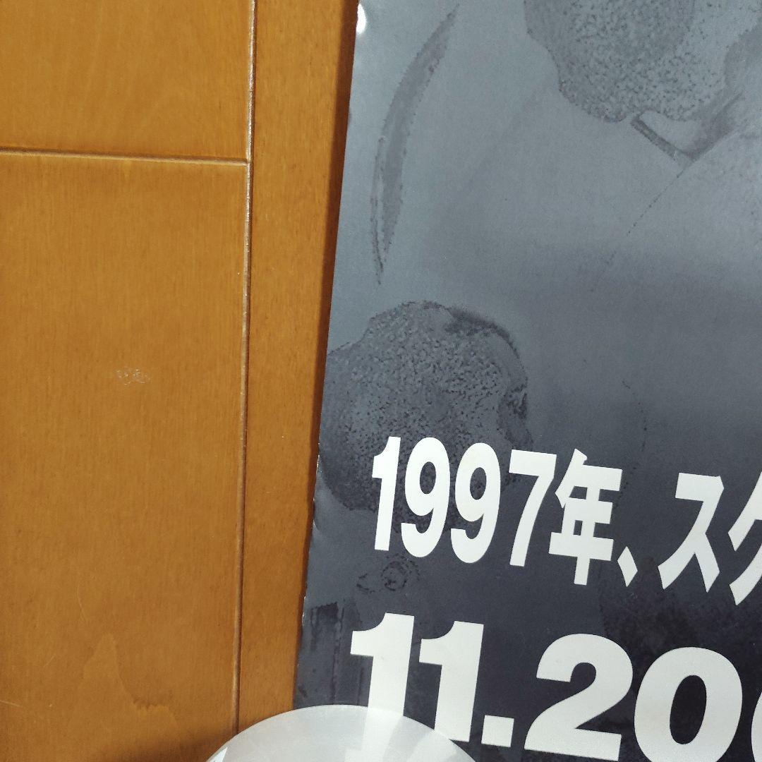 【非売品】PS版『アインハンダー』EINHÄNDER 販促用ポスター２枚セット