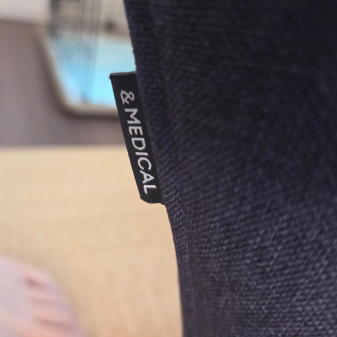 【値下げ中】&MEDICAL アンドメディカル ストレッチチェア 座椅子