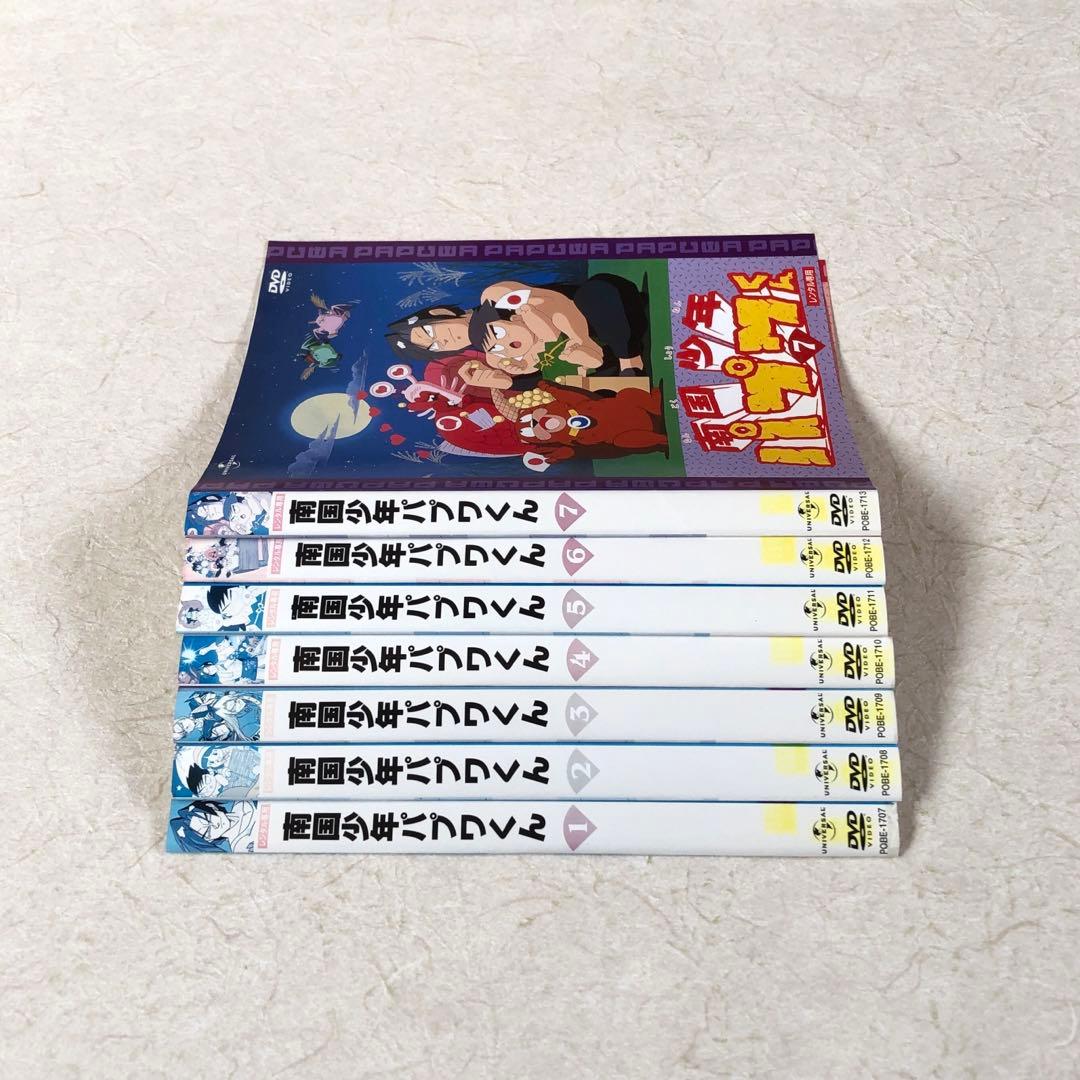南国少年 パプワくん + PAPUWA 全１６巻 DVDレンタル落ち