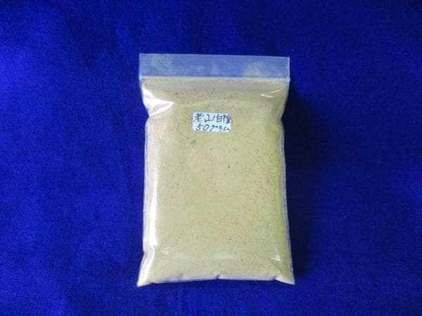 ◆香で幸を招く！天然白檀のお香パウダー（５０g入り）◆マイソール白檀（老山）