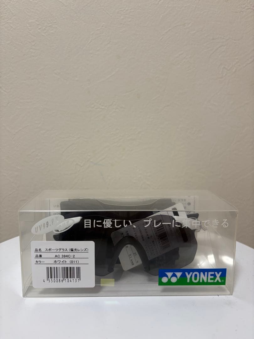 YONEX スポーツ用サングラス AC394C-2