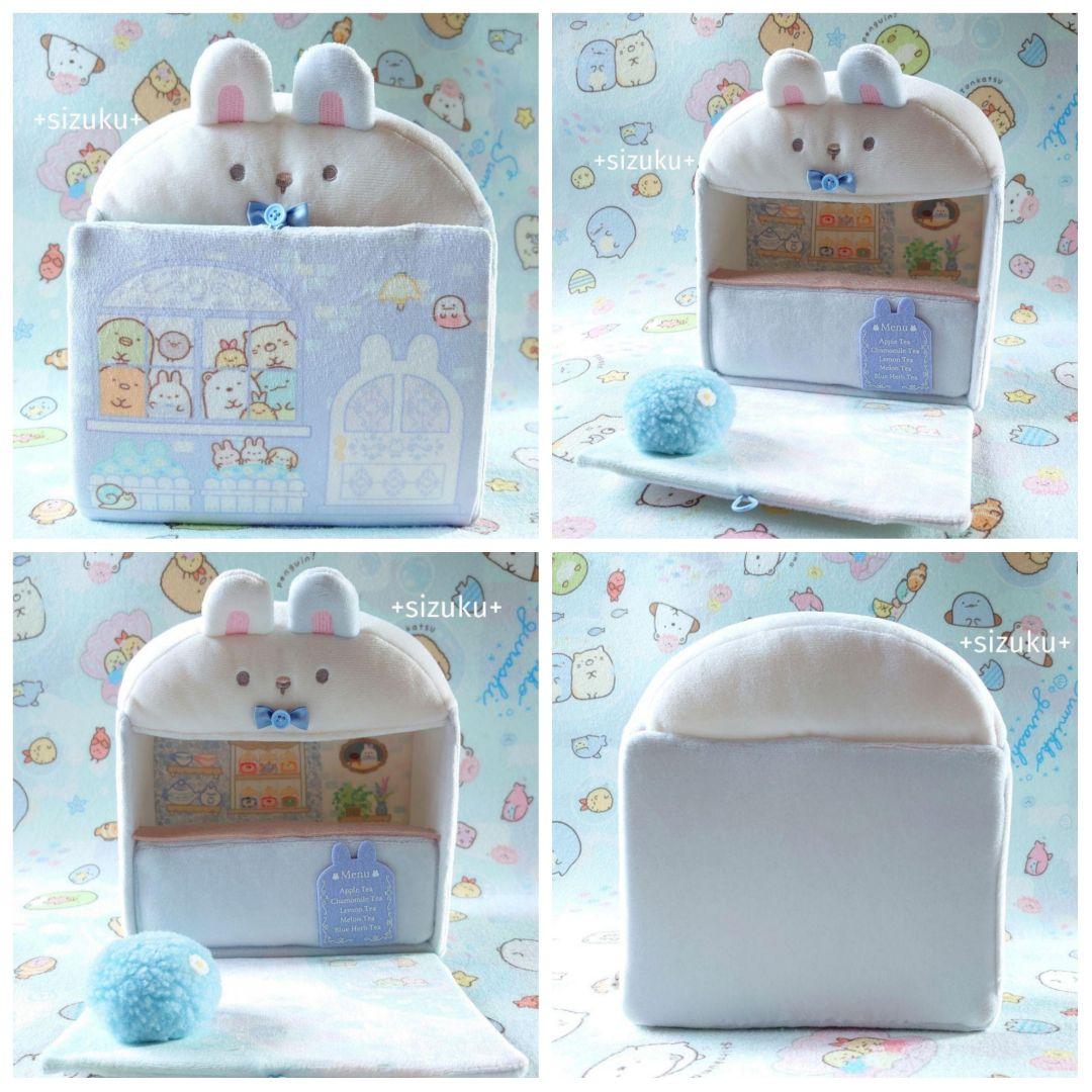 【美品・９点】すみっコぐらし 城 カフェ ワゴン チャペル他 シーンぬいぐるみ