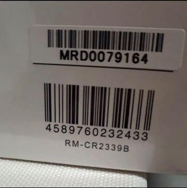 超美品 リファ ReFa RM-CR2339B SILVER 正規品
