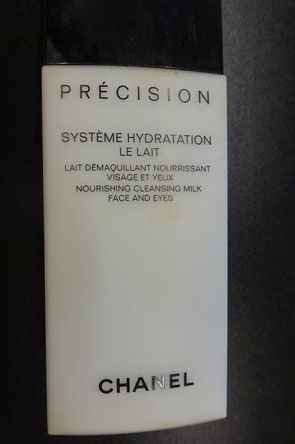 シャネル  中古品 クリスタ ル オーヴェルト オードゥ トワレット  他2点