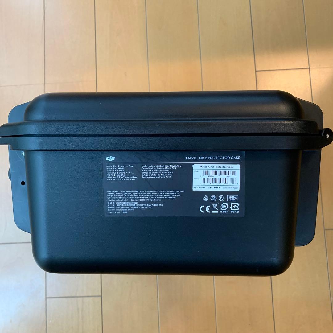 DJI Air2S Fly more combo ＋α