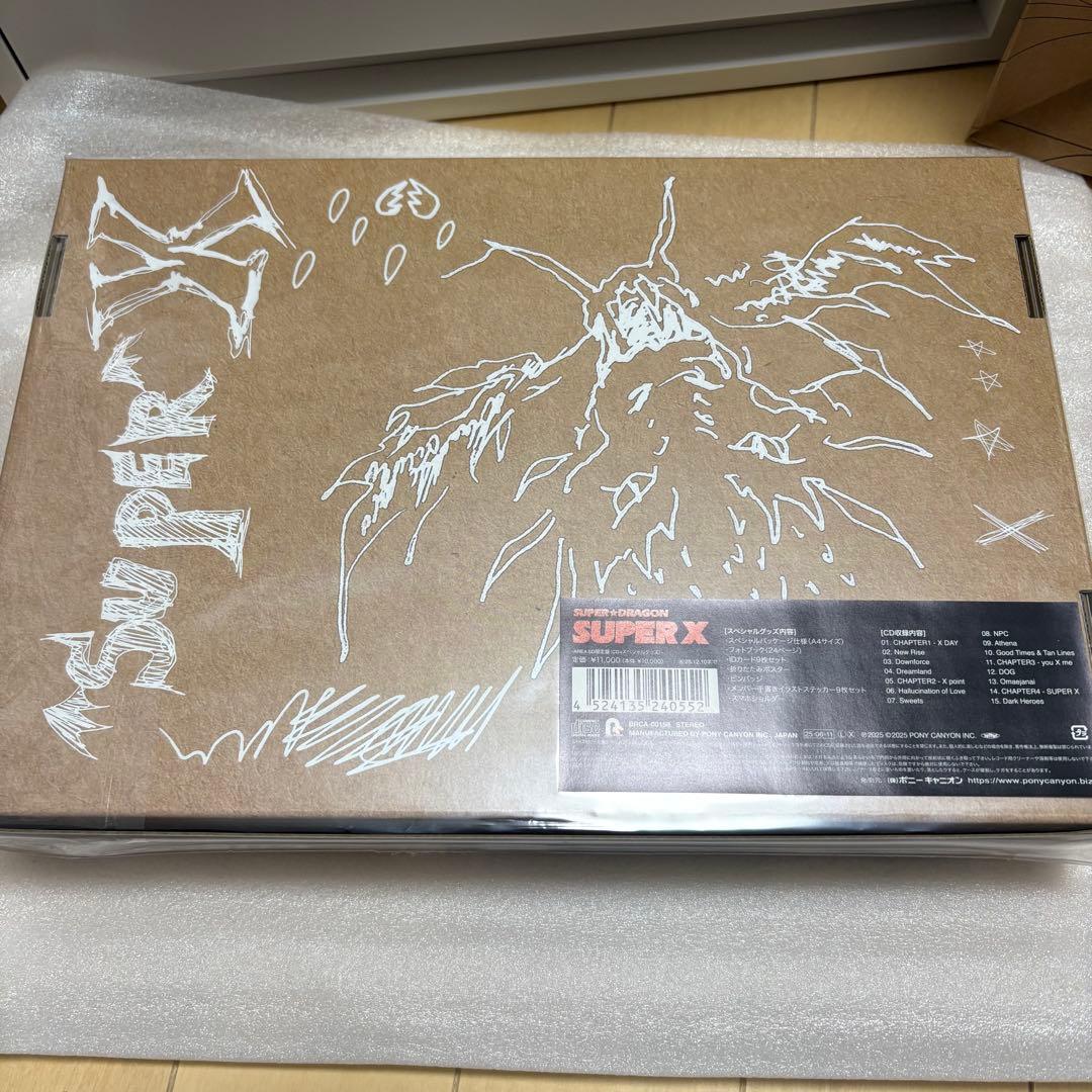 スパドラ　SUPER X AREA SD 限定盤　CD