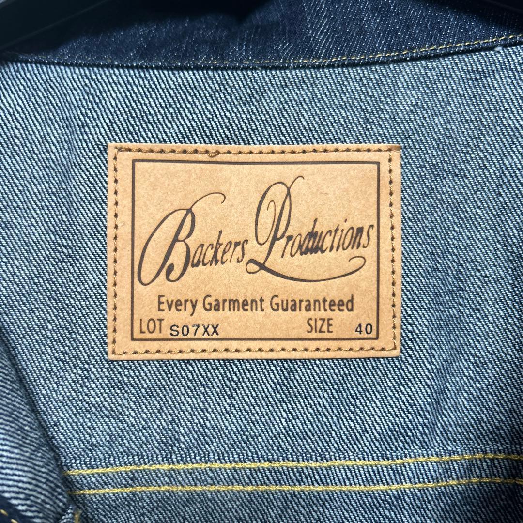 Backers Productions ダークデニムジャケット 40