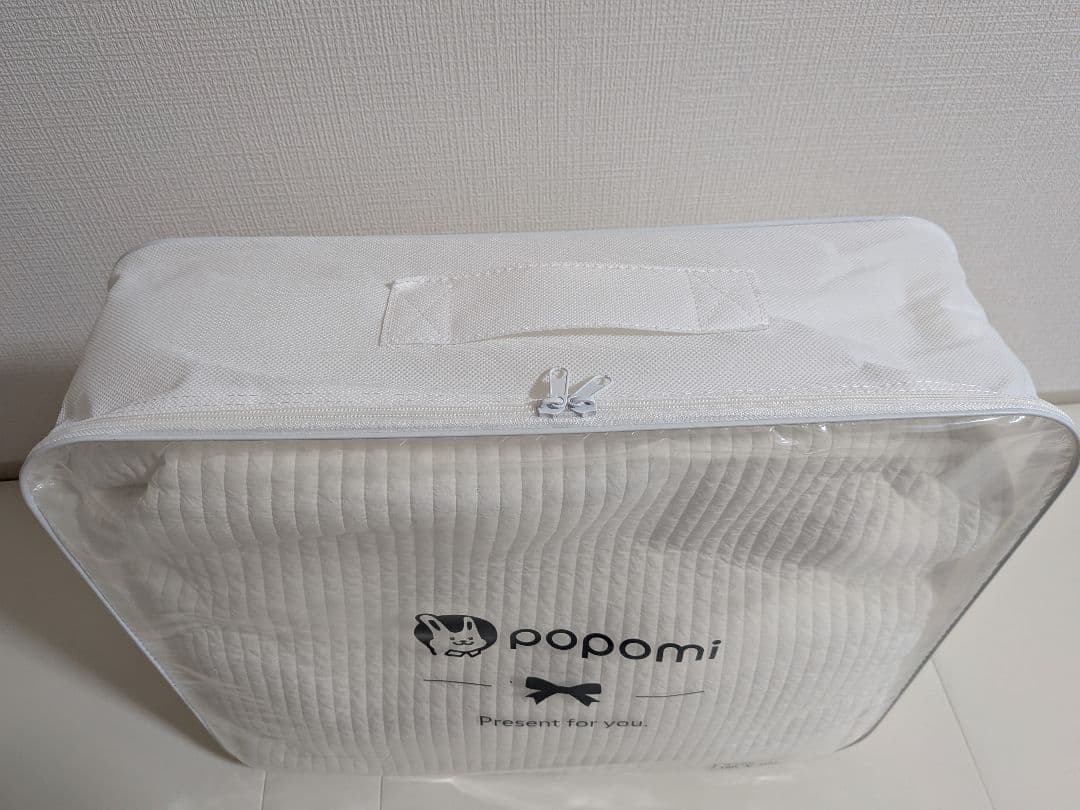 popomi プレイマット専用ふんわりイブルカバー 180×200cm ホワイト