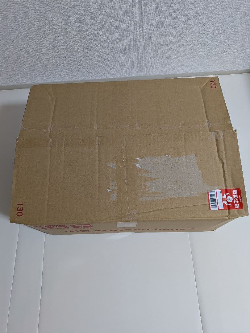 popomi プレイマット専用ふんわりイブルカバー 180×200cm ホワイト