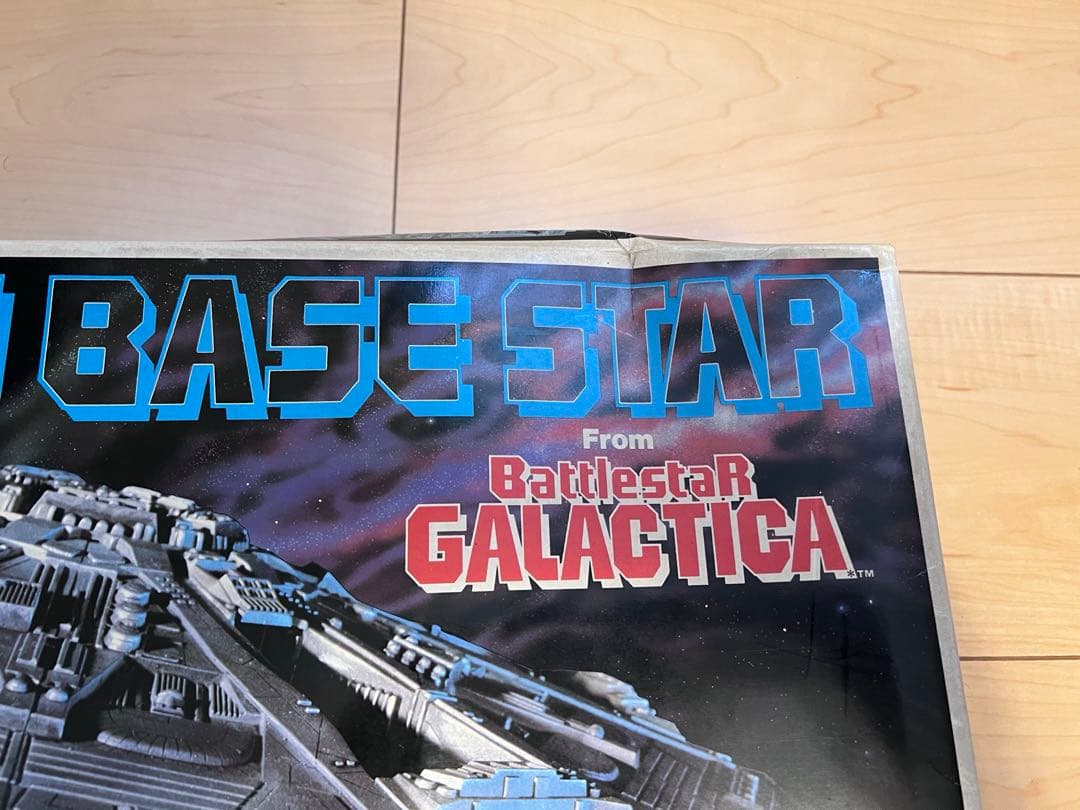 新品未使用　昭和レトロ　サイロン帝国　宇宙母艦　サイロン・ベース・スター