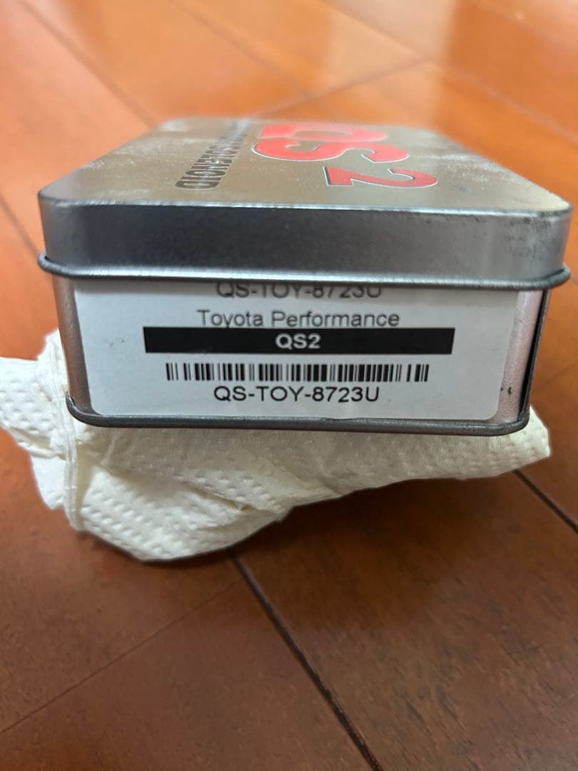 クァンタムソレノイド QUANTUM SOLENOID QS-TOY-8723U