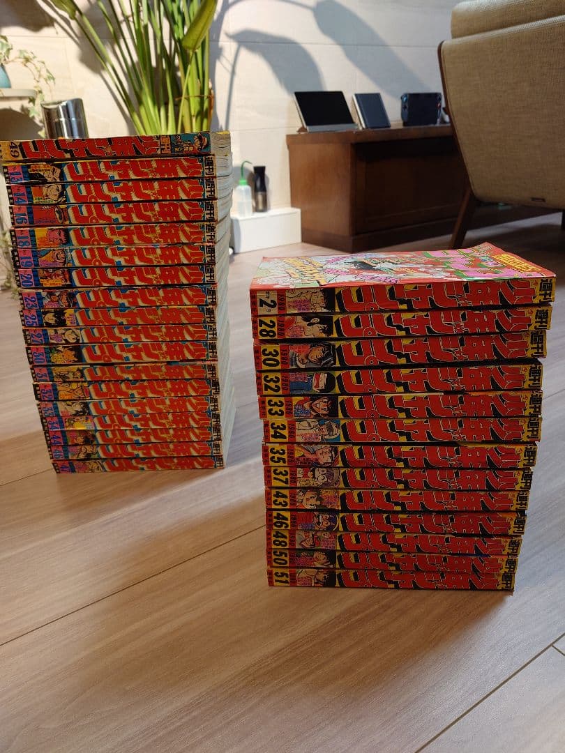 少年ジャンプ 希少 昭和 1980年 年代 漫画 鳥山明 アラレちゃん こち亀