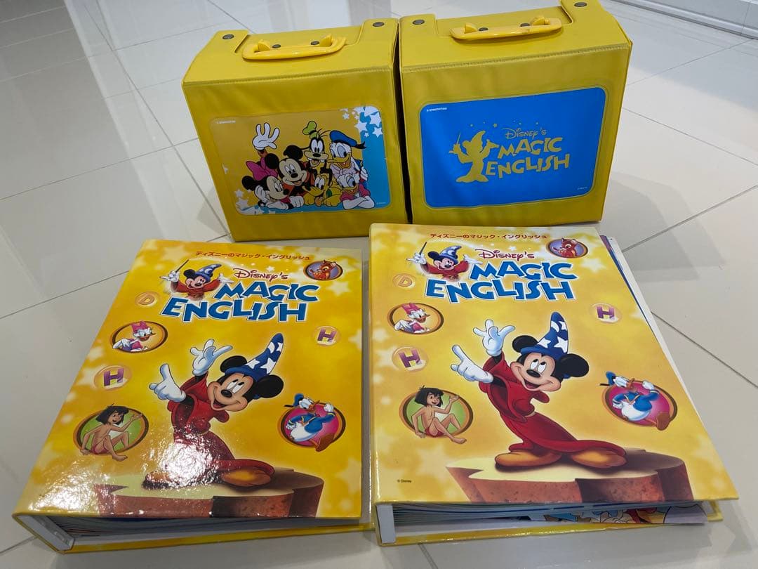 Magic English ディズニー英語教材