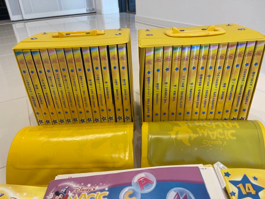 Magic English ディズニー英語教材