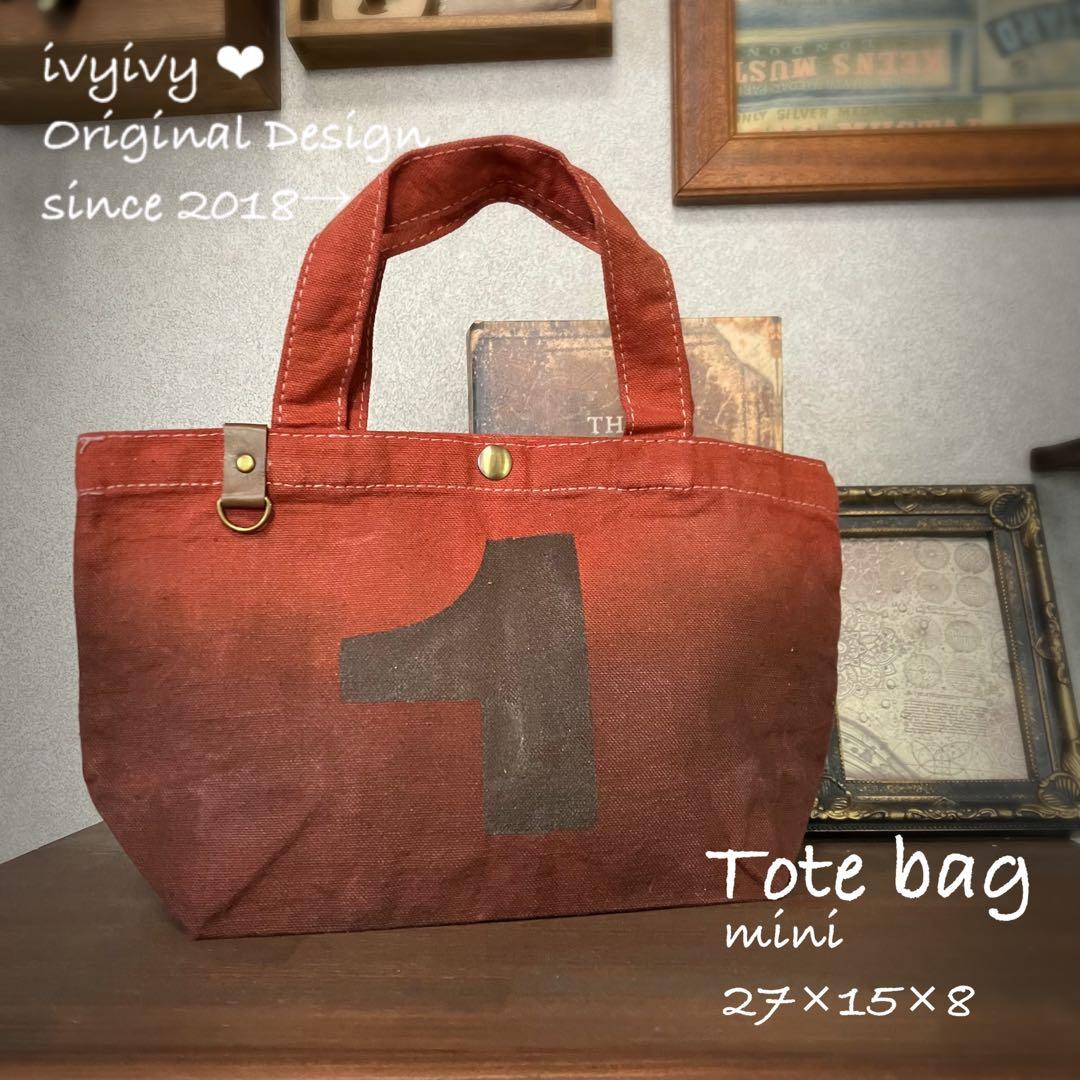 ミィ様　1/31⭕️おまとめ追加分