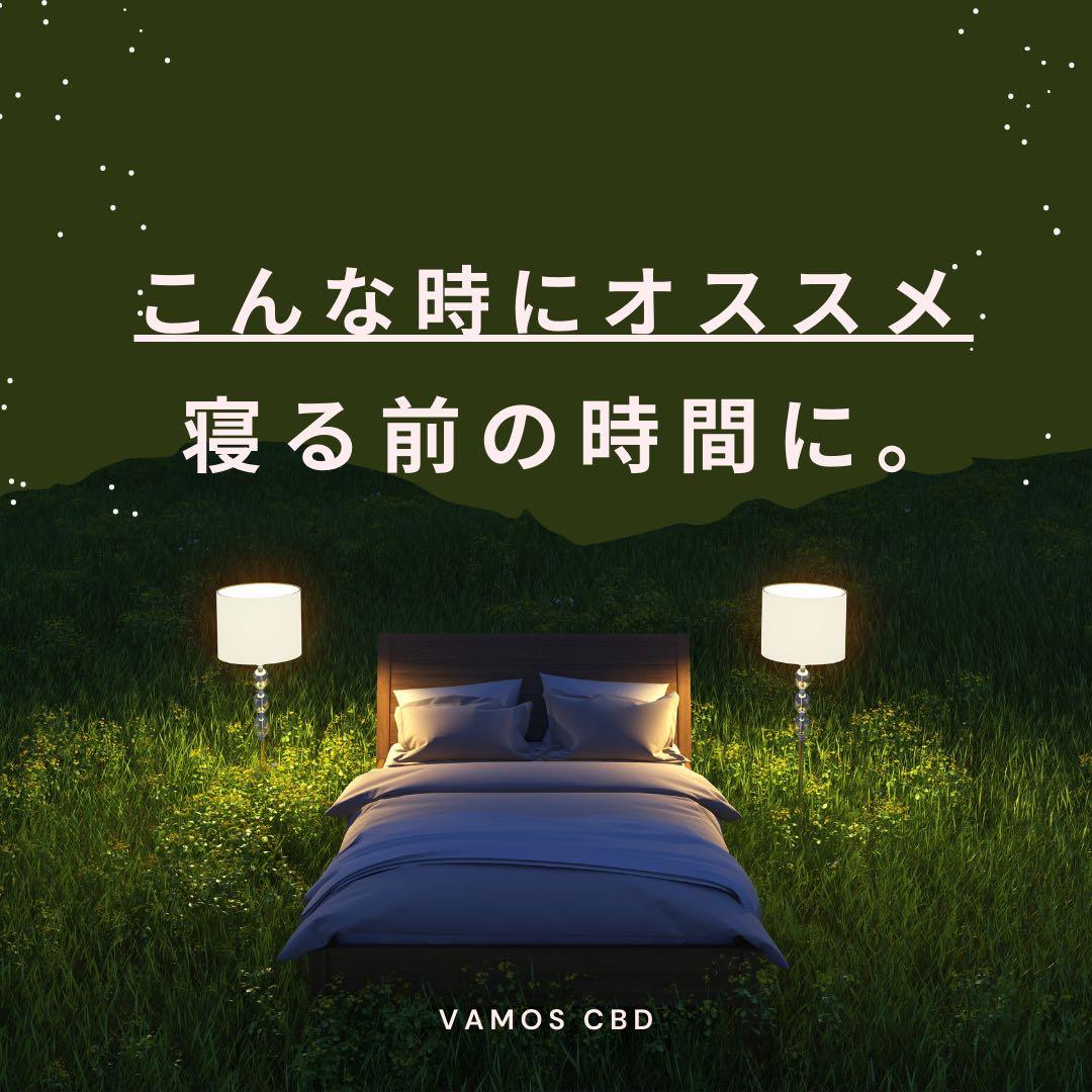 【人気No.1】霞の境GrapeGod H4CBH 1.0mlグレープゴッド31