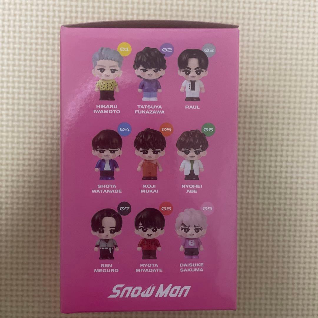 佐久間大介　ソフビ　たまゆきキーホルダー