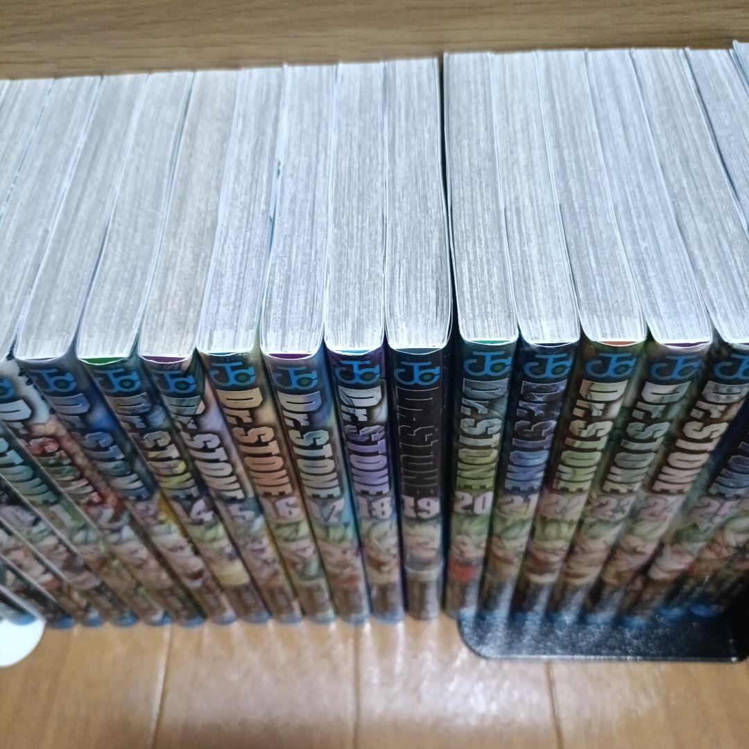 Dr.STONE 1〜27巻　全巻セット