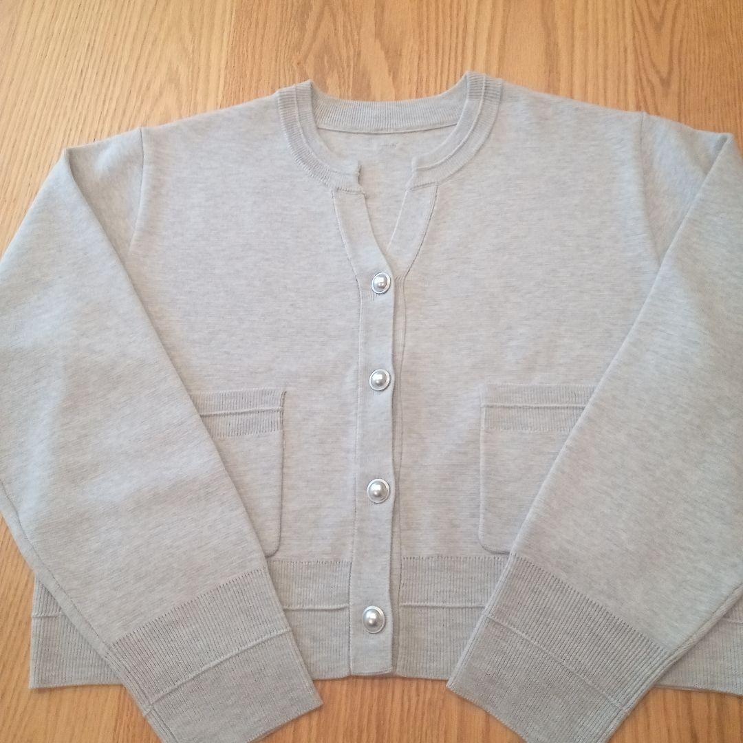 【新品】スウェットライクスキッパーカーディガン