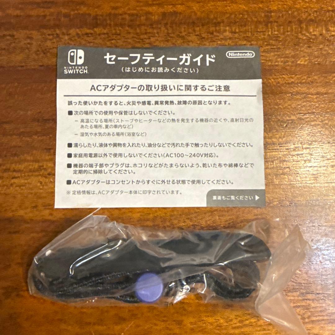 Nintendo Switch(有機ELモデル) スプラトゥーン3エディション