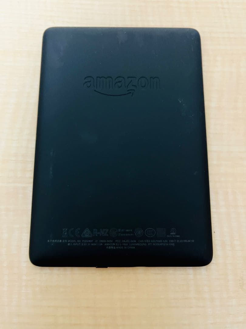 広告なしKindle Paperwhite 第10世代 防水 32GB WiFi