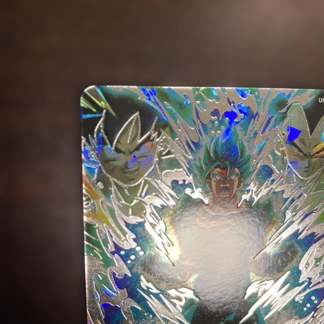 スーパードラゴンボールヒーローズ UGM4-SECベジット