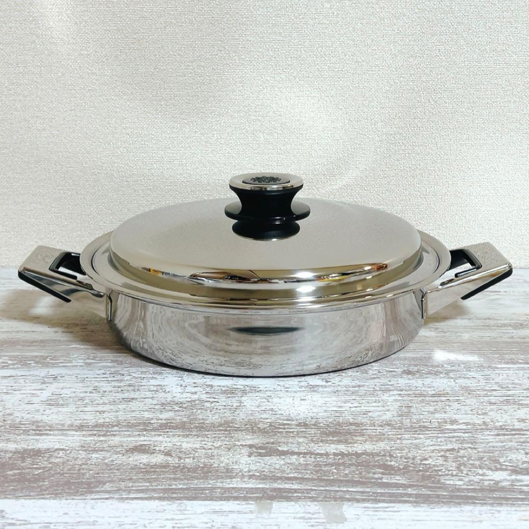 タッパーウェア レインボークッカー プレミアム 26cm 3.3L 浅鍋