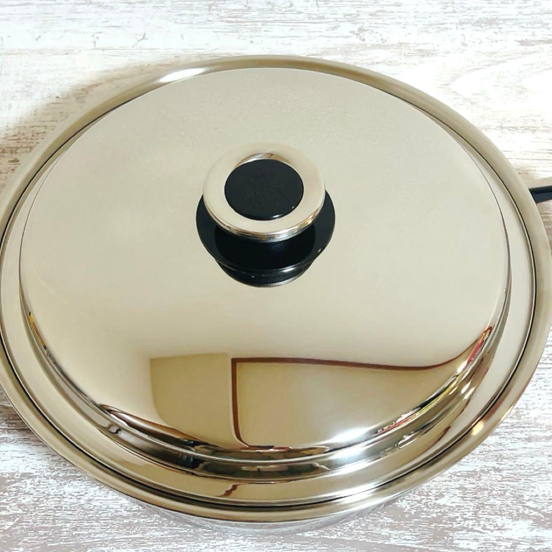 タッパーウェア レインボークッカー プレミアム 26cm 3.3L 浅鍋