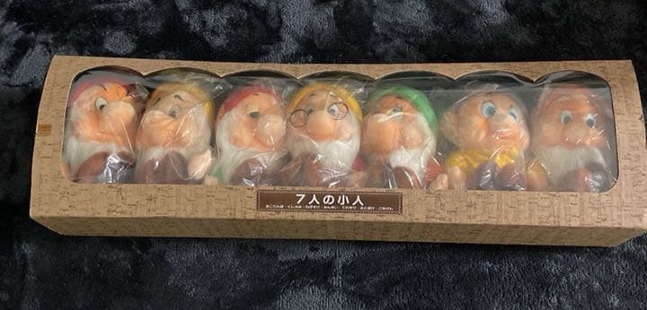 7人の小人ぬいぐるみセット
