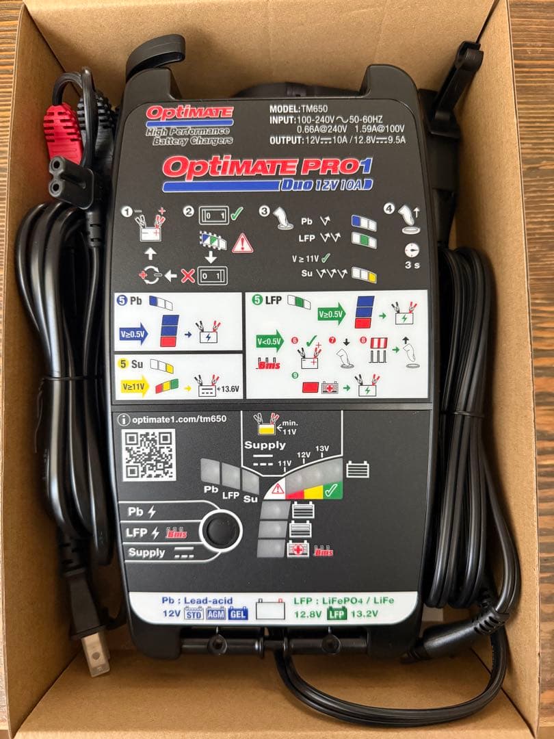 はぐれくも！TM650JPオプティメイトプロワン DUO